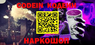 гидропоника Тверь