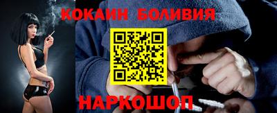 МДПВ Тара
