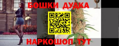 гидропоника Тверь