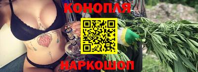 круглые Татарск