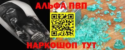 кокаин колумбия Среднеуральск