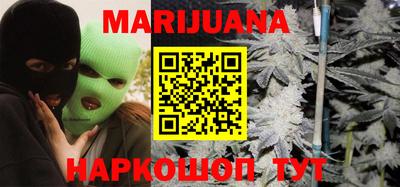 гидропоника Тверь