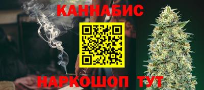 MESCALINE Старая Купавна