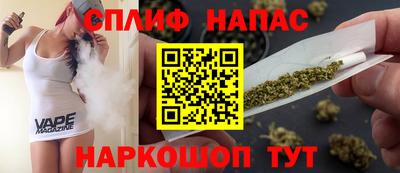 круглые Татарск