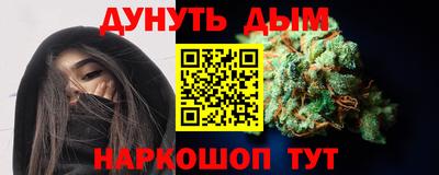 кокаин колумбия Среднеуральск