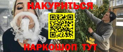кокаин колумбия Среднеуральск