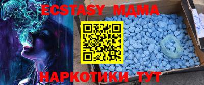 кокаин колумбия Среднеуральск