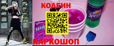 марихуана Ставрополь