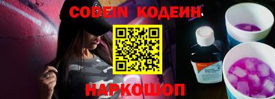 гидропоника Тверь