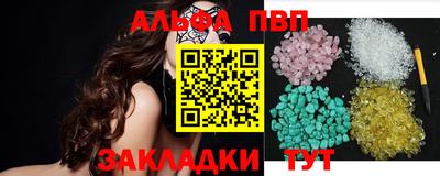 МДПВ Тара