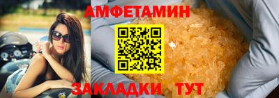 МДПВ Тара