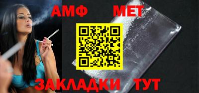 марихуана Ставрополь