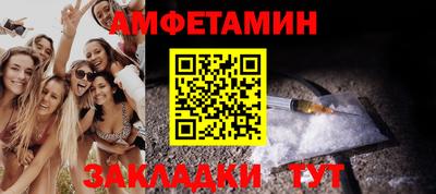 марихуана Ставрополь