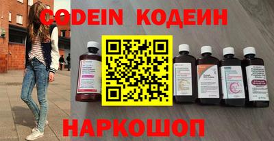 кокаин колумбия Среднеуральск