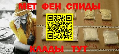 МДПВ Тара