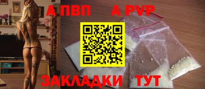 МДПВ Тара