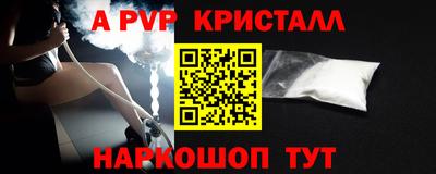 кокаин колумбия Среднеуральск