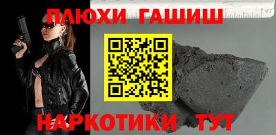кокаин колумбия Среднеуральск