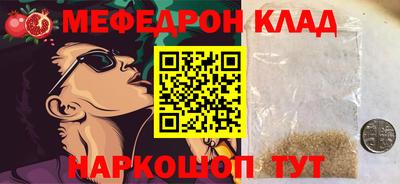кокаин колумбия Среднеуральск