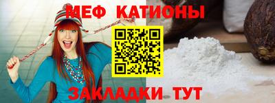 марихуана Ставрополь