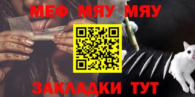 кокаин колумбия Среднеуральск