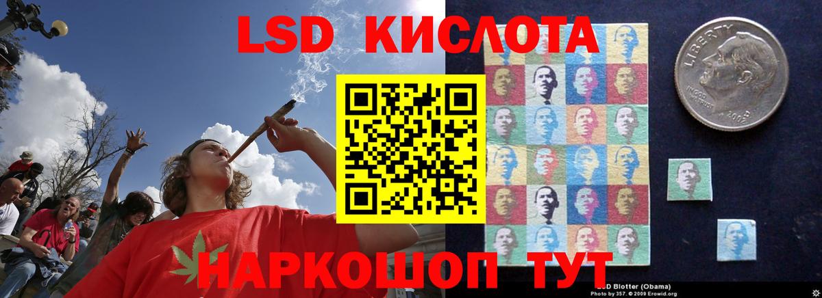 Лсд 25 экстази ecstasy  LSD-25 экстази  LSD-25 экстази ecstasy  Александров  Вход с VPN 